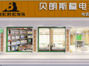 �V��ؐ��˹�����Դ���޹�˾